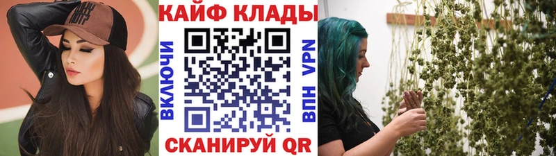 Купить наркотики сайты Волоколамск Конопля  НБОМе  Гашиш  АМФ 
