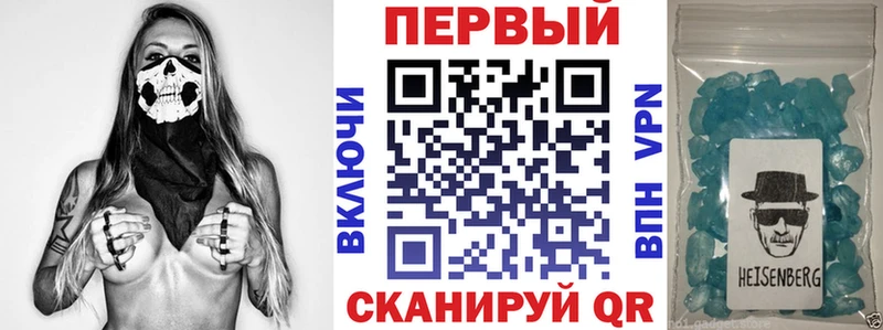Amphetamine Розовый  где найти наркотики  Волоколамск 
