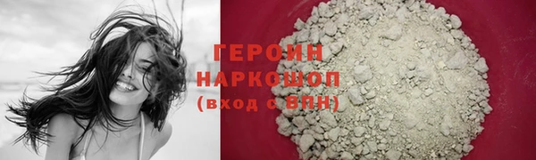 герыч Алзамай