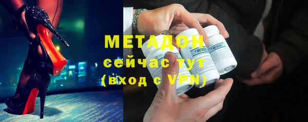 меф Алексин