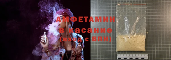 винт Алексеевка