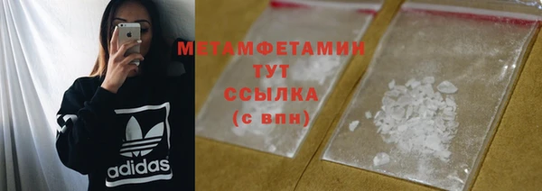 гашиш Семёнов