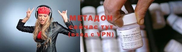 круглые Семикаракорск