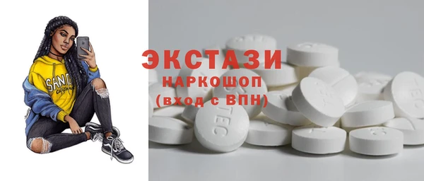 круглые Семикаракорск