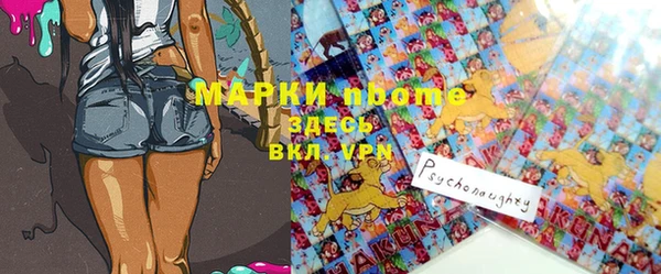 крисы Семилуки