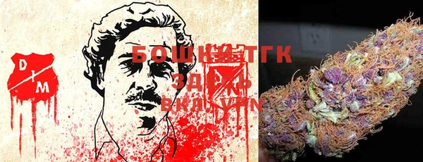 меф Алексин