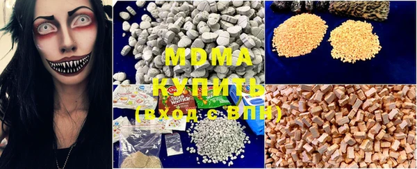 винт Алексеевка