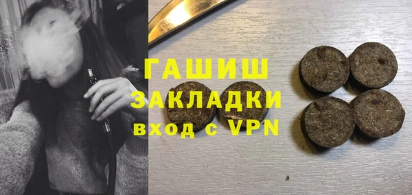 герыч Алзамай