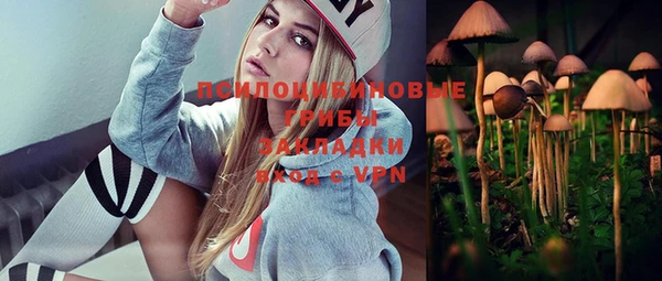 гашиш Семёнов