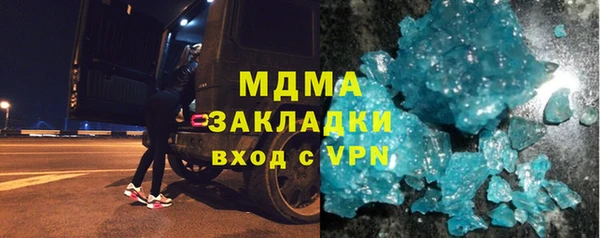 герыч Алзамай