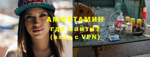 винт Алексеевка
