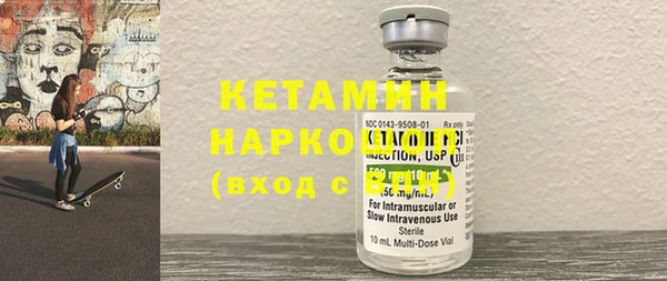 гашиш Семёнов