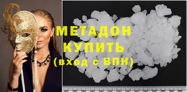 круглые Семикаракорск