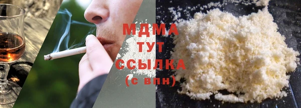 меф Алексин