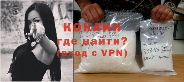 крисы Семилуки