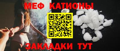 бошки Первоуральск