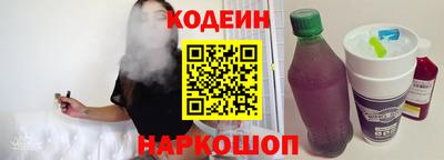 а пвп мука Партизанск