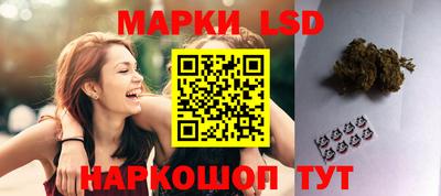 мдма Пенза