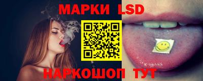 бошки Первоуральск