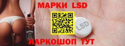 мдма Пенза