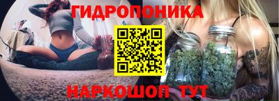 бошки Первоуральск
