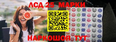 бошки Первоуральск