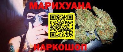 мдма Пенза