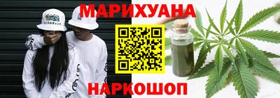 мдма Пенза