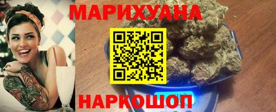 а пвп мука Партизанск