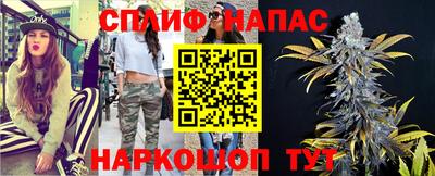 мдма Пенза