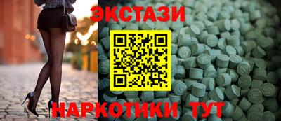 бошки Первоуральск