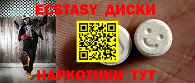 а пвп мука Партизанск