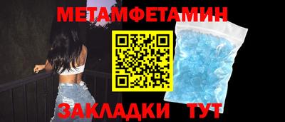 а пвп мука Партизанск