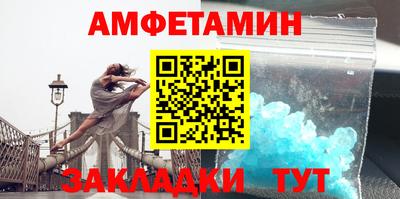 а пвп мука Партизанск