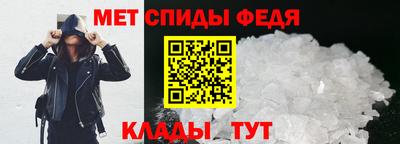 мдма Пенза