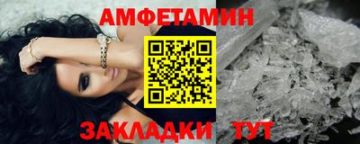 а пвп мука Партизанск