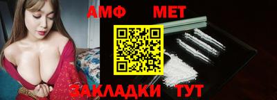 бошки Первоуральск