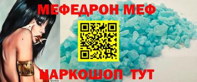 бошки Первоуральск