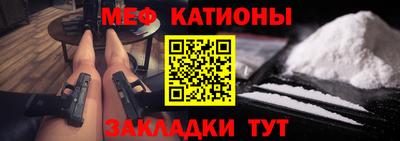 мдма Пенза