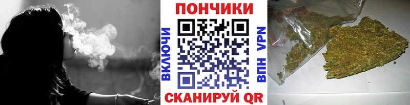 блэк спрут ссылки  Волоколамск  Каннабис MAZAR 